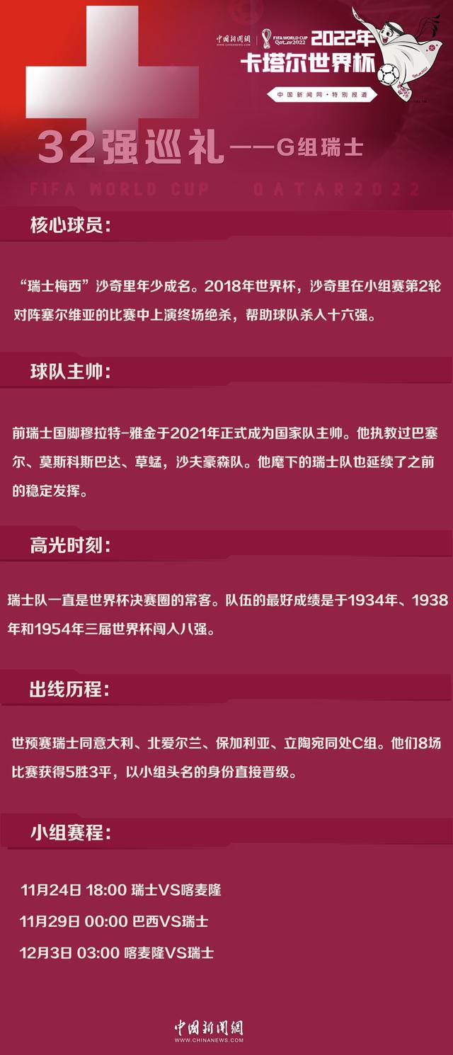 据西班牙六台记者EduAguirre透露，维尼修斯预计将在对阵马洛卡的比赛中复出。